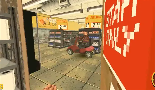 消费者之夜安卓版手机版截图