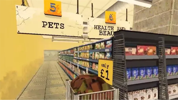 消费者之夜安卓版手机版截图