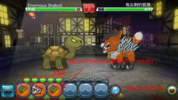 变异体战争2(变异体养成游戏)