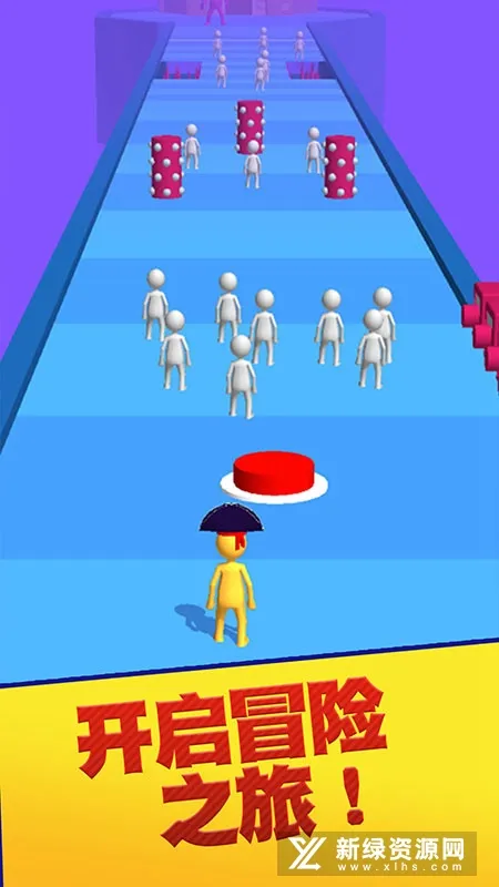 彩球砰砰砰(休闲益智小游戏)截图