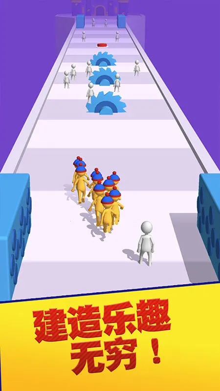 彩球砰砰砰(休闲益智小游戏)截图