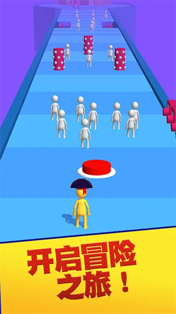 彩球砰砰砰(休闲益智小游戏)截图