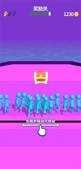 彩球砰砰砰(休闲益智小游戏)