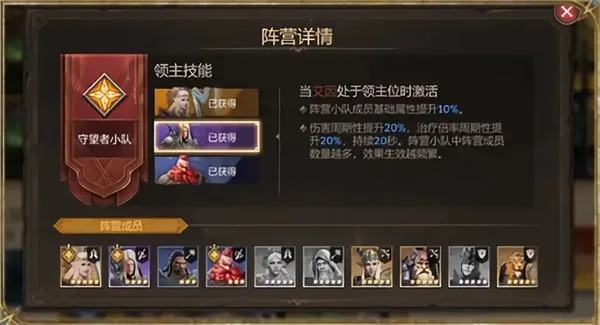 潮汐守望者2025官方正版 潮汐守望者2025官方正版