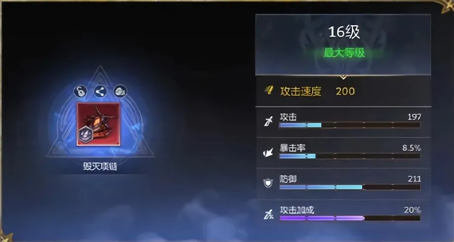 潮汐守望者2025官方正版 潮汐守望者2025官方正版