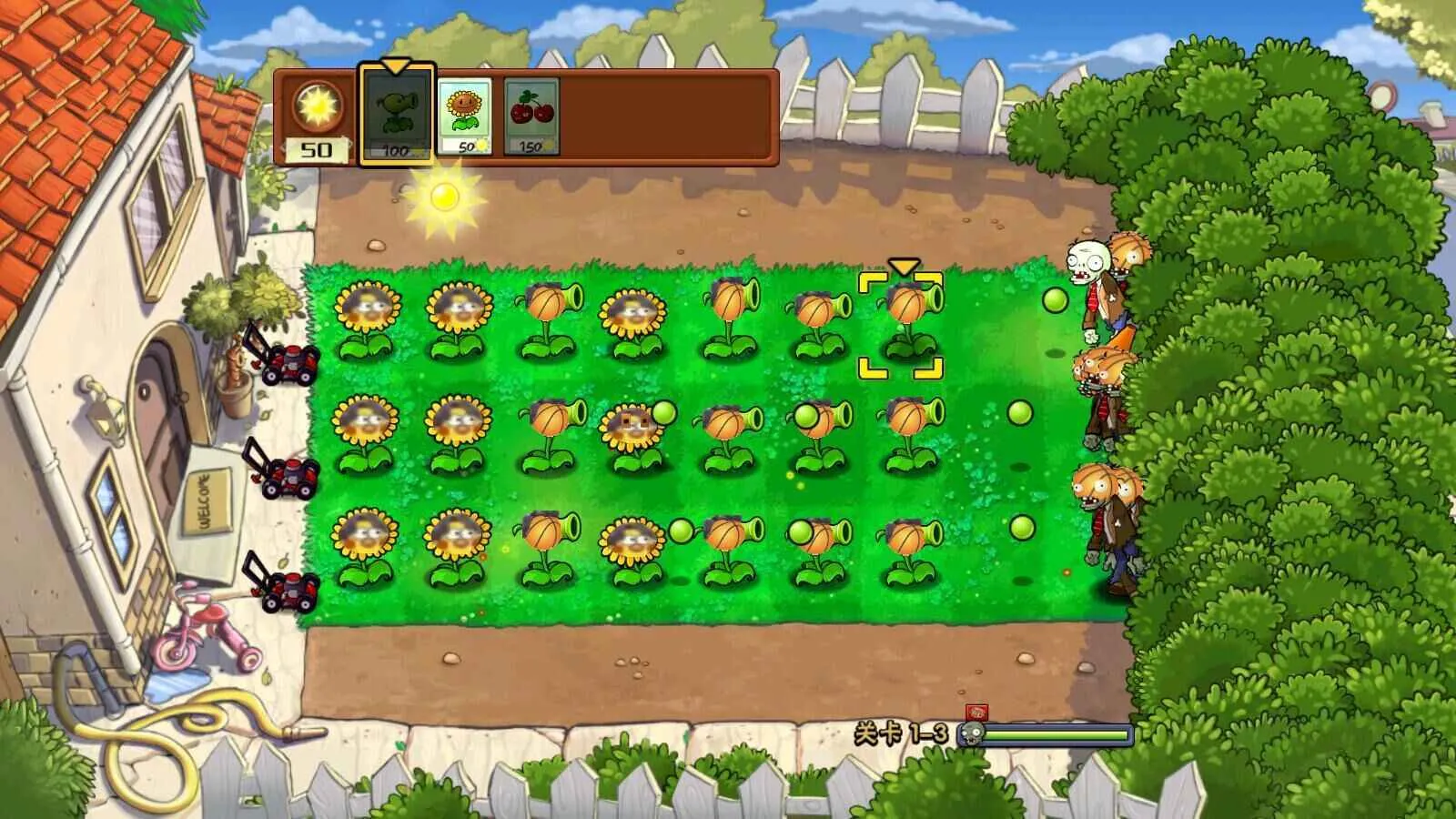 坤坤大战僵尸(塔防游戏) 坤坤大战僵尸(塔防游戏)