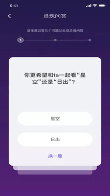 health2(�����罻����)v3.48.00 �ٷ�����