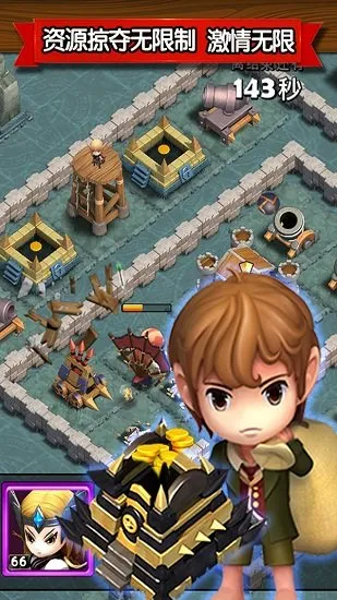 ��������(����������Ϸ)v2.22 ��Ѱ�