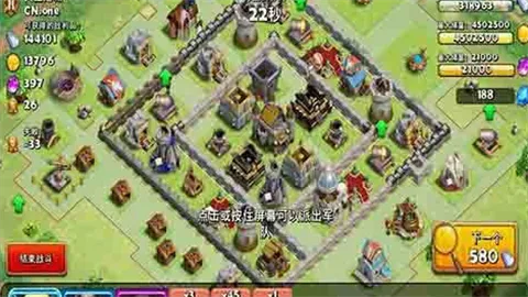 ��������(����������Ϸ)