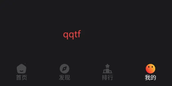 猫爪短剧2025最新版本 猫爪短剧2025最新版本