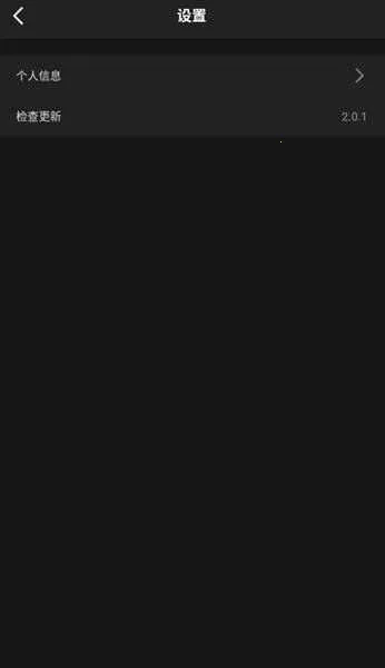 ����Ȧ2025����v9.9 �ֻ���