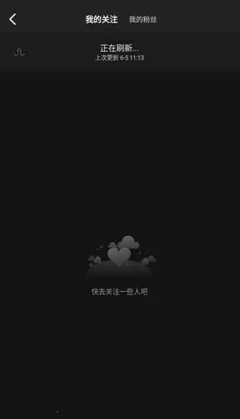 ����Ȧ2025����v9.9 �ֻ���