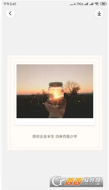 ���ֿ�2025���ذ�װ