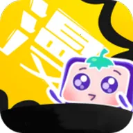 茄子漫画2025下载安装