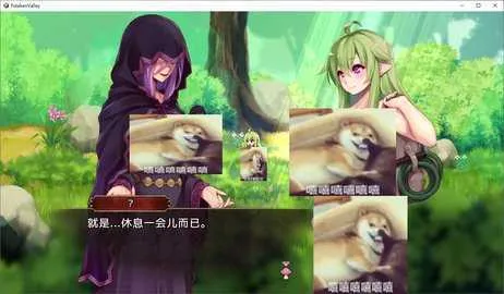 FutakenValley(模拟经营游戏)截图