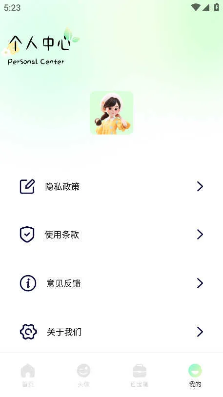 荷花壁纸2025最新版本截图