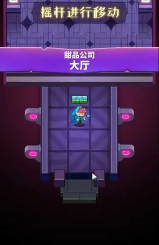 小小法师折相思最新手机版 小小法师折相思最新手机版