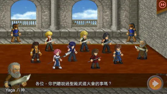 英雄大作战x全部角色满级(动作竞技游戏)截图