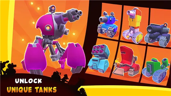 钢铁之丘2(坦克对战游戏)截图