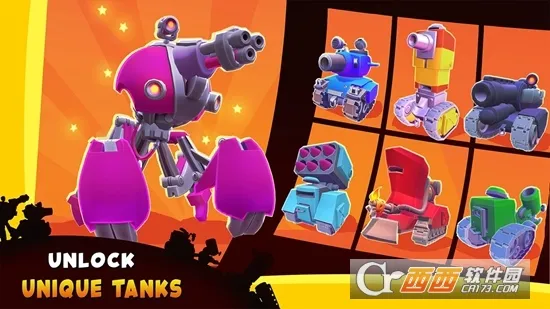 钢铁之丘2(坦克对战游戏)截图