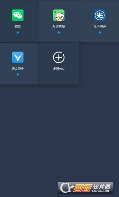 С�ſ��2025�ٷ����°汾v1.0 ��Ѱ�