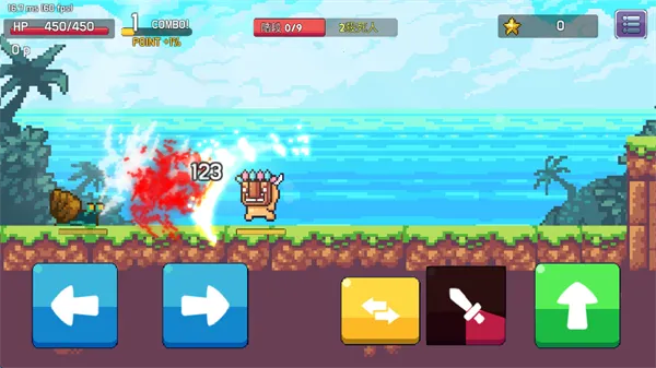 形而上学(冒险游戏玩法)