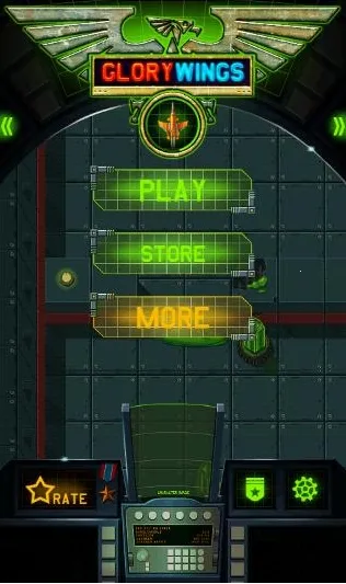 荣耀之翼(空战射击游戏)截图