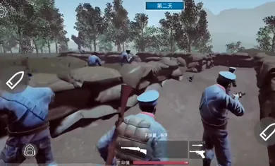 三河坝战役(战争射击游戏)截图