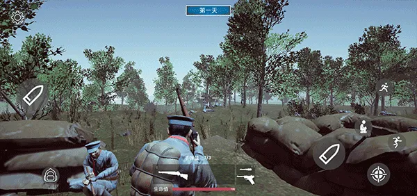 三河坝战役(战争射击游戏)截图