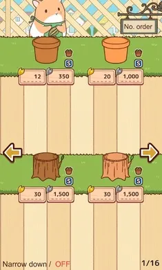 小花盆刺猬(刺猬养成游戏)截图