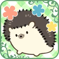 小花盆刺猬(刺猬养成游戏)