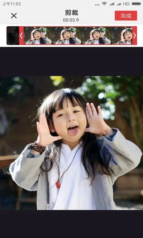 Gif制作器2025最新版本截图