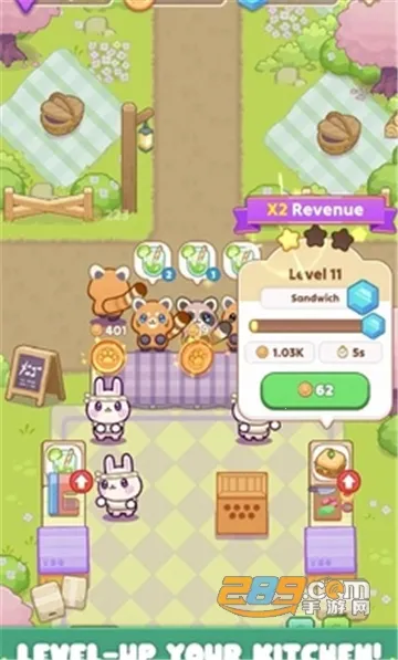 舒适咖啡馆安卓版手机版截图