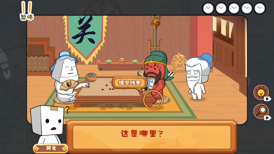 ֽ���˴�ϼ���׿���ֻ���v2024.11.881 �ٷ�����