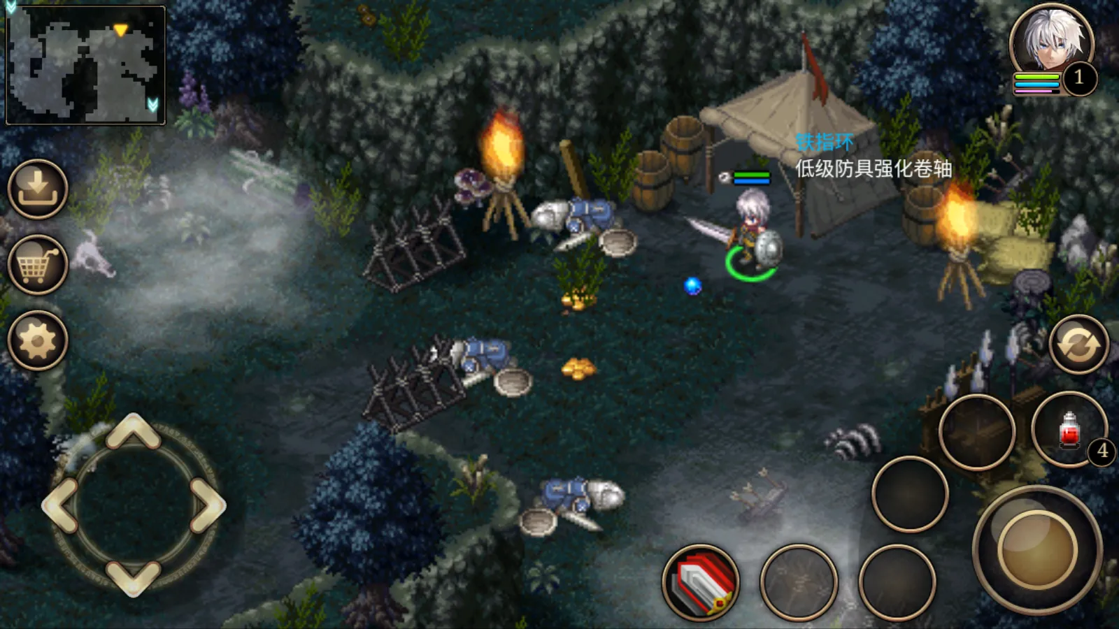 Inotia42025官方最新版本