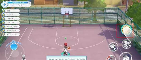 黑子的篮球街球对决2025官方正版 黑子的篮球街球对决2025官方正版