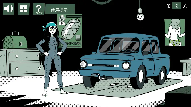 蠢蠢的艾拉22025下载截图