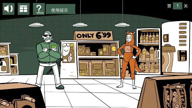 蠢蠢的艾拉22025下载截图