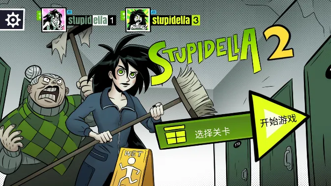 蠢蠢的艾拉22025下载截图