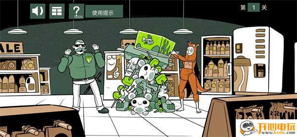 蠢蠢的艾拉22025下载