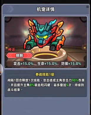 小鱼快跑2025官方最新版本