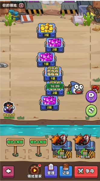 小鱼快跑2025官方最新版本