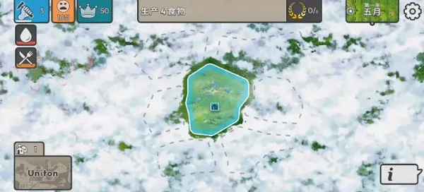 劫后公司(末日经营游戏)截图