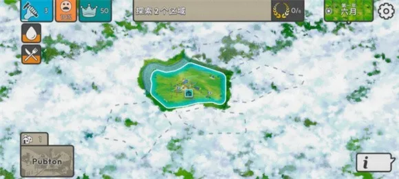 劫后公司(末日经营游戏) 劫后公司(末日经营游戏)