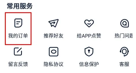 计算机二级宝典(二级考试学习软件) 计算机二级宝典(二级考试学习软件)