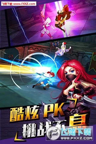 魔女骑士团(二次元卡牌游戏)截图