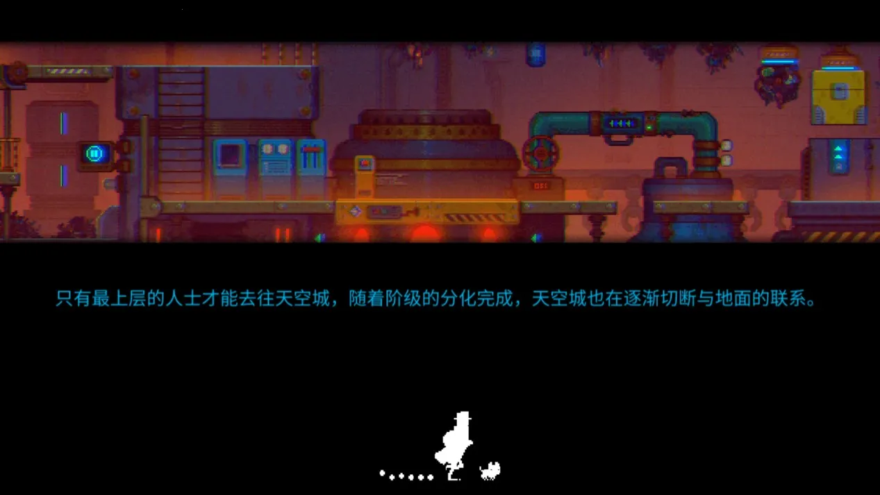 迷雾侦探社2025下载截图