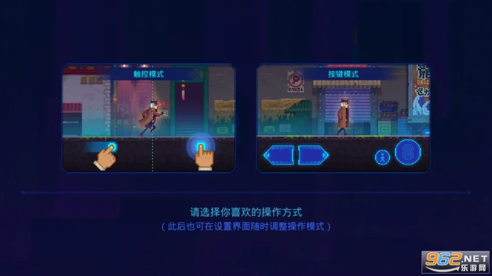 迷雾侦探社2025下载截图