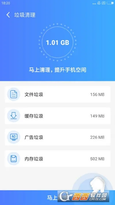 ����ֱͨ��(�ֻ��Ż�����)