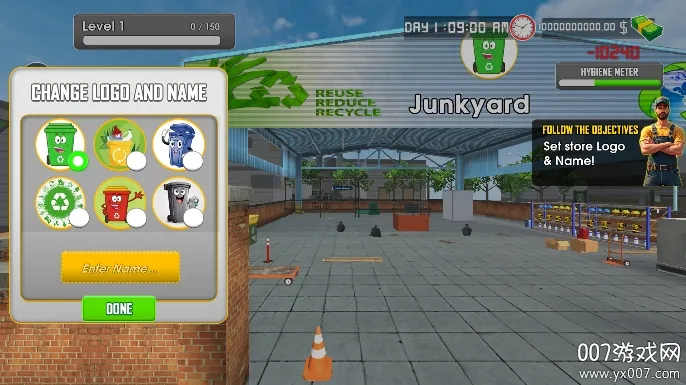 垃圾回收中心最新手机版截图